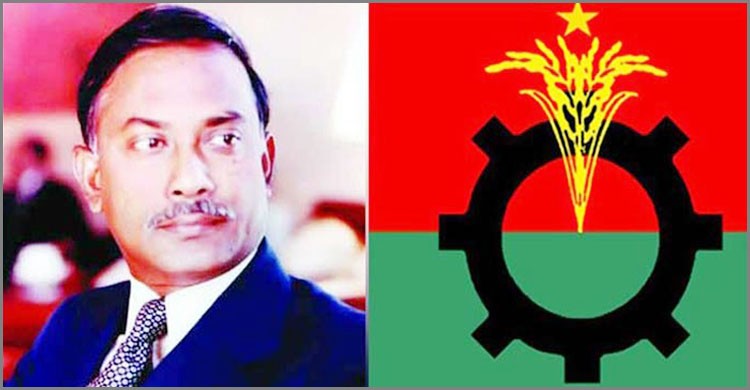 বিএনপির প্রতিষ্ঠাতা জিয়াউর রহমানের জন্মদিন আজ বিএনপির প্রতিষ্ঠাতা জিয়াউর রহমানের জন্মদিন আজ